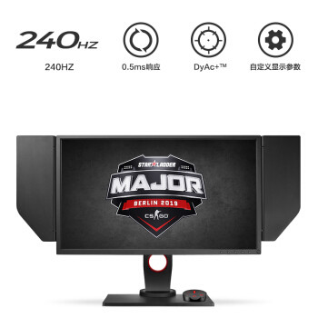 DyAc+加持，电竞显示器的最强之选？卓威Zowie XL2546S显示器体验评测