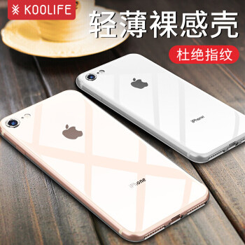 从iPhone X到小米8再到iPhone SE, 聊聊感受、迁移、配件