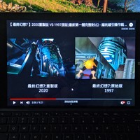 2000不到的“全新”Surface Pro 3(苏菲破三)它不香嘛