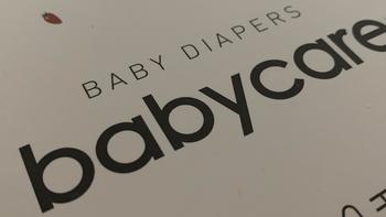 图书馆猿の凑热闹瞎买的 babycare 皇室纸尿裤试用装礼盒