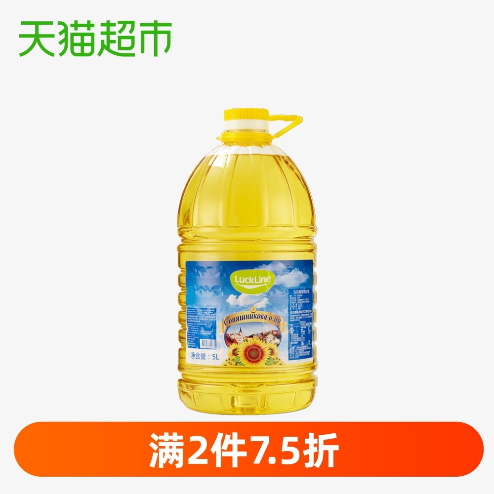 买油吃油学问不少，具有代表性食用油种类优缺点及产品推荐清单8K字详解