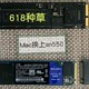 618种草—给Macbook pro换上 西数 SN550 SSD