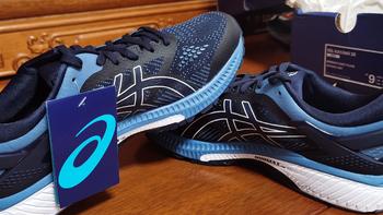 疫情如此严重，依然海淘亚瑟士/asics kayano 26 转运四方20天到手开箱，首发！