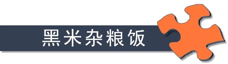 再也不怕鱼刺卡喉咙了！可以闭眼吃的鱼肉简餐，30分钟摆满一桌