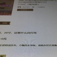 879灵蛇4K显示器让我明白了五彩斑斓的黑