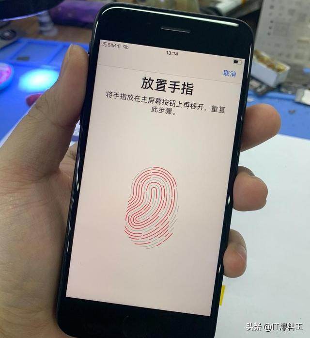 除了A13一无是处？新iPhoneSE一周体验报告：细节之处满是惊喜