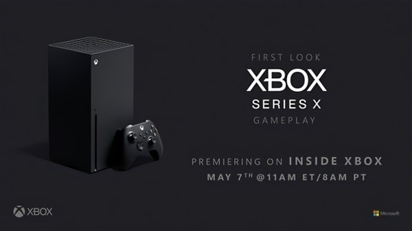 传闻微软次世代主机Xbox Series X已投产 全力保障货源充足
