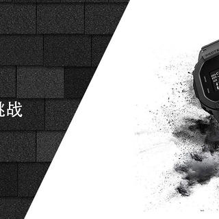 G-shock系列介绍 篇五：G-Shock小方块选购指南