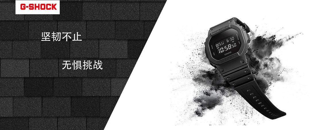 卡西欧G-shock之DW-6900二十五周年纪念款开箱