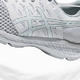 足够便宜的入门ASICS  GEL-EXALT 4