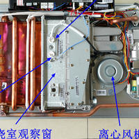 家用燃气热水器选购攻略、关键性能参数测试、手把手安装及使用注意事项等