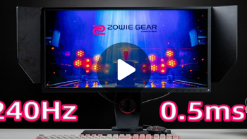 240Hz 0.5ms*级电竞显示器，1080P分辨率敢卖4000元，到底值不值？