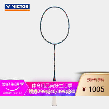 羽球装备第二篇：VICTOR（胜利）神速系列90K or 98K，单双两相宜？