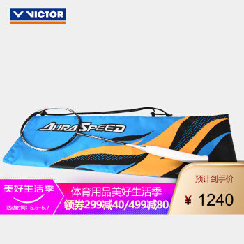 羽球装备第二篇：VICTOR（胜利）神速系列90K or 98K，单双两相宜？