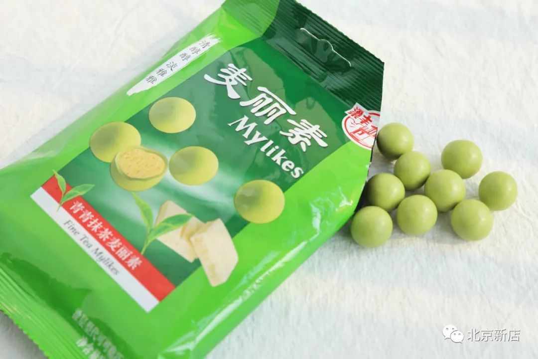 麦丽素有7种口味？！我们来测评一下