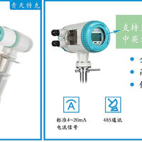 插入式电磁流量计选购与使用测量