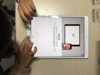 京东上车iPadair2019