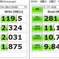 原来是用错了读卡器，Lexar雷克沙 1667x真实读写性能测试