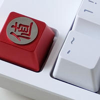 键盘评测 篇七：选来选去就是它了，悦米MK01S机械键盘87二代TTC红轴（USB Type-C款）开箱简晒