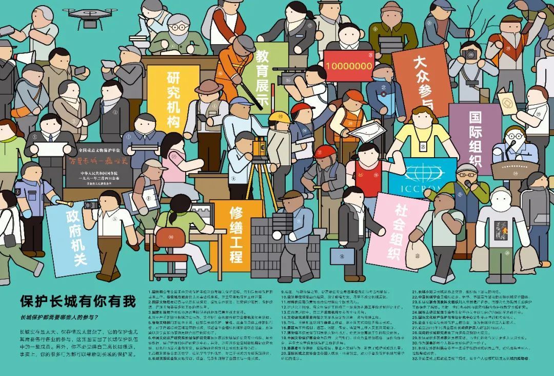 为什么这本烧脑奇书是年度“中国好书”?
