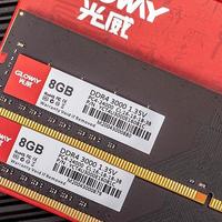 纯国产内存终于来了，你们要的稳定、超频，光威弈PRO DDR4满足你