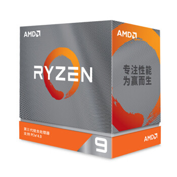 家用CPU巅峰之战：AMD几乎霸榜、i9-10900K能否冲进多核性能榜TOP 10？