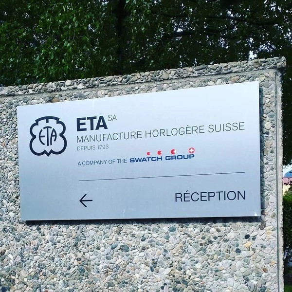 斯沃琪不想卖ETA机芯？讲点你不知道的真相