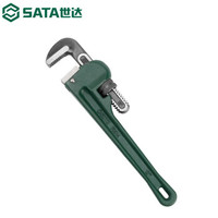 世达SATA12英寸重型管子钳管子扳手管钳子水管钳水泵钳圆管钳70814