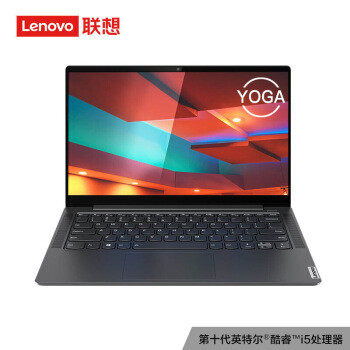 联想YOGA14s、拯救者R7000 2020、小新15 2020 该如何选择？