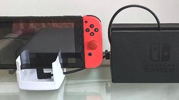 Switch 篇三：廉价 “底座散热改装方案” 