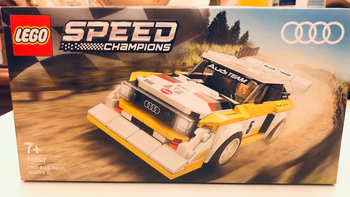 GoLe Speed 篇二：GoLe Speed 76897 Audi S1 