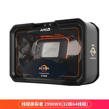 家用CPU巅峰之战：AMD几乎霸榜、i9-10900K能否冲进多核性能榜TOP 10？