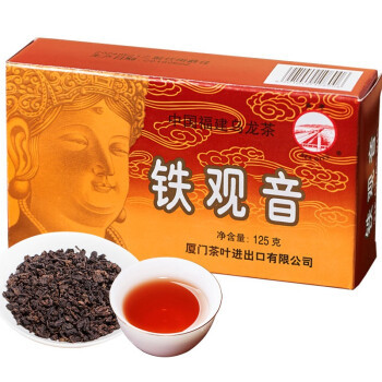 说说我喝的乌龙茶-价廉物美的海堤茶