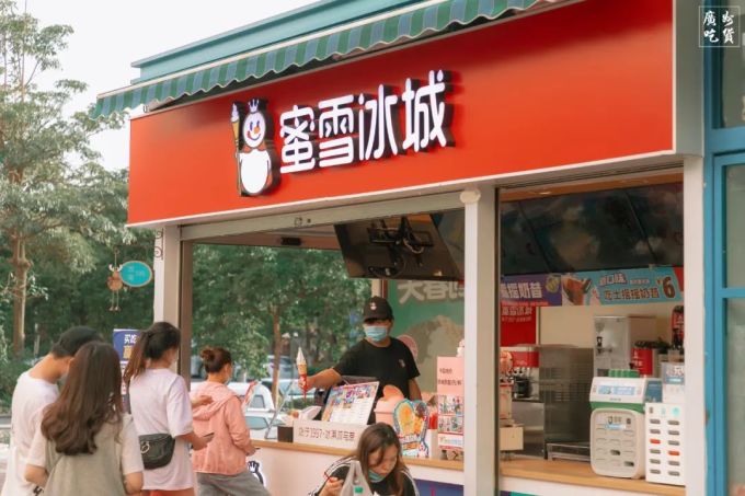 3元雪糕、5元果茶、7元奶茶……为什么它还不火?!