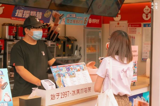 3元雪糕、5元果茶、7元奶茶……为什么它还不火?!