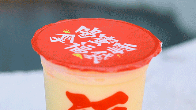 3元雪糕、5元果茶、7元奶茶……为什么它还不火?!