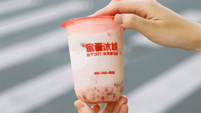3元雪糕、5元果茶、7元奶茶……为什么它还不火?!