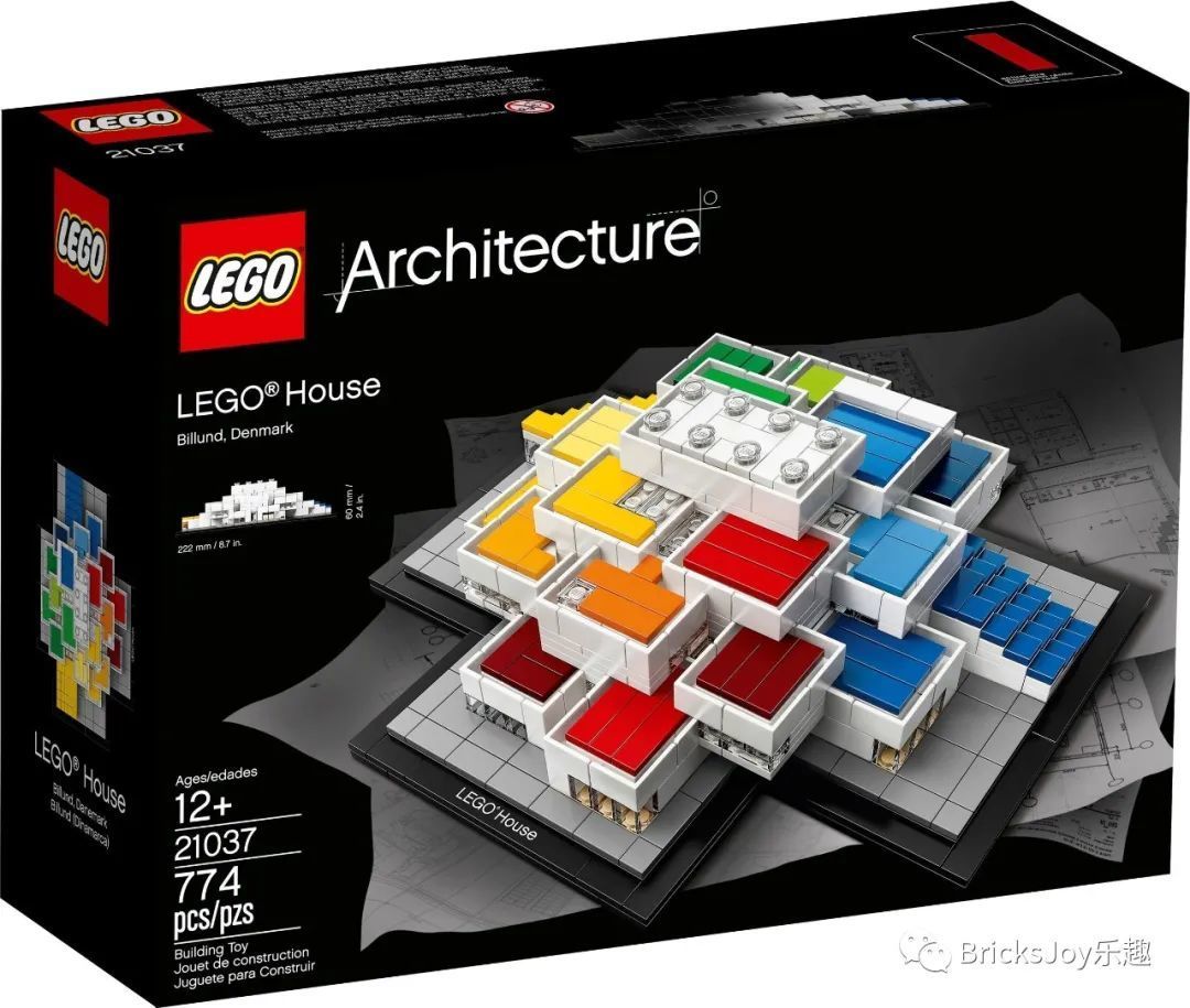 99英镑/749丹麦克朗4000026 lego house tree of creativity837颗粒