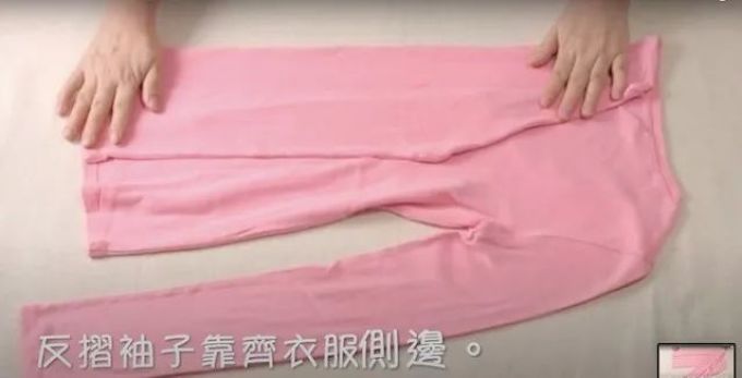 我的衣柜整理术