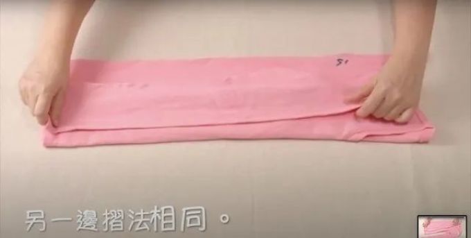 我的衣柜整理术
