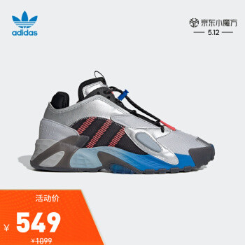 京东5月12日Adidas抄作业，43件商品，多种凑单方案奉送，临近618的抉择