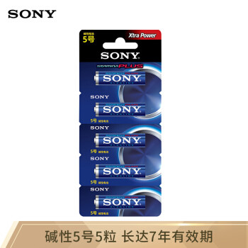 你信仰索尼，我信仰Made in China-SONY 索尼 AM3-S5D 5号 碱性电池