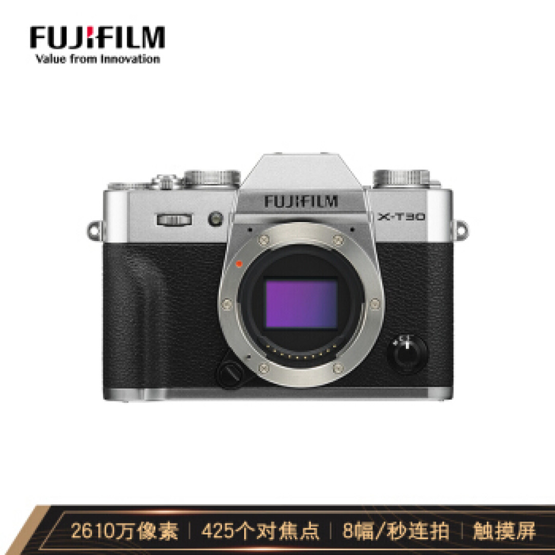 有了“一亿像素”的手机还需要买相机？我来告诉你为什么，还要告诉你买什么