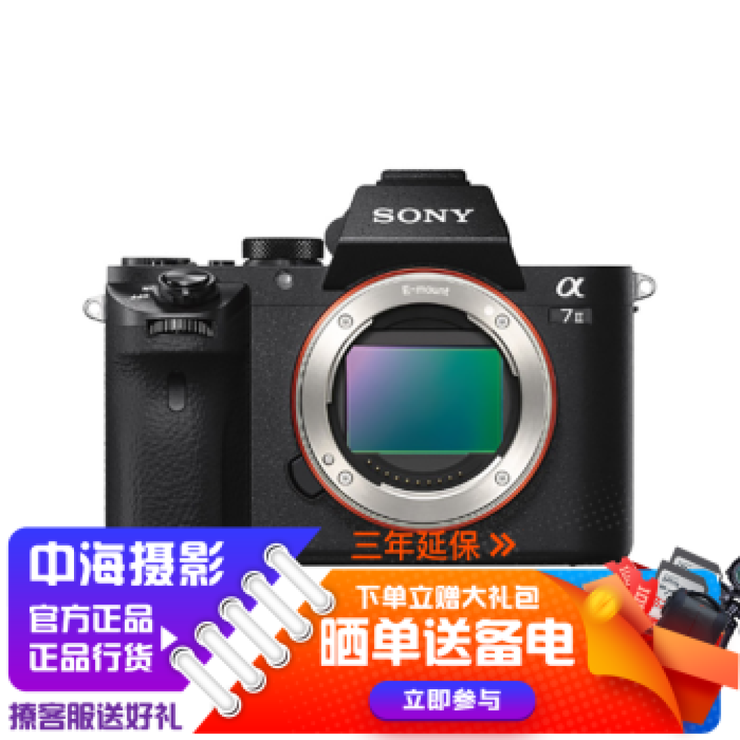 有了“一亿像素”的手机还需要买相机？我来告诉你为什么，还要告诉你买什么