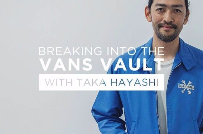 数码迷彩军事风：VANS VAULT带来Taka Hayashi设计的新板鞋