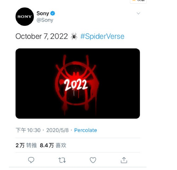 《蜘蛛侠：平行宇宙2》官宣定档2022年，原班人马回归，三代蜘蛛侠将历史性同框