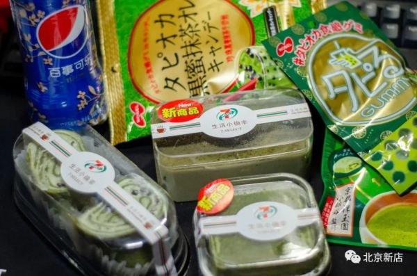 桃子水水 日本桃子水饮料-日本桃子水饮料促销价格、日本桃子水饮料品牌- 淘宝
