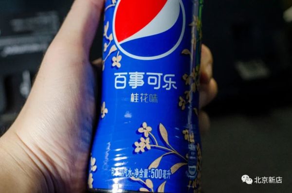 日本超火的桃子水，711能买到了！_水饮_什么值得买