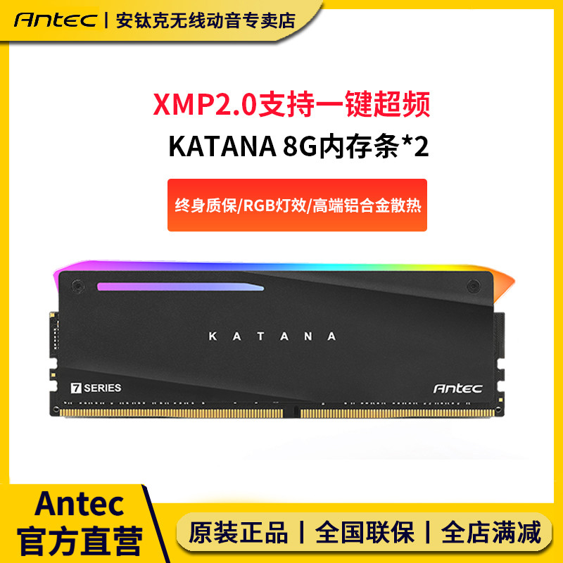 小体积也能玩大游戏，9700K+RTX2060打造的ITX小钢炮分享