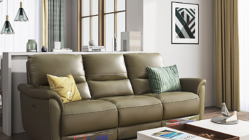 芝华仕新品发售真皮沙发，隐藏式双电动躺位，省出更多空间
